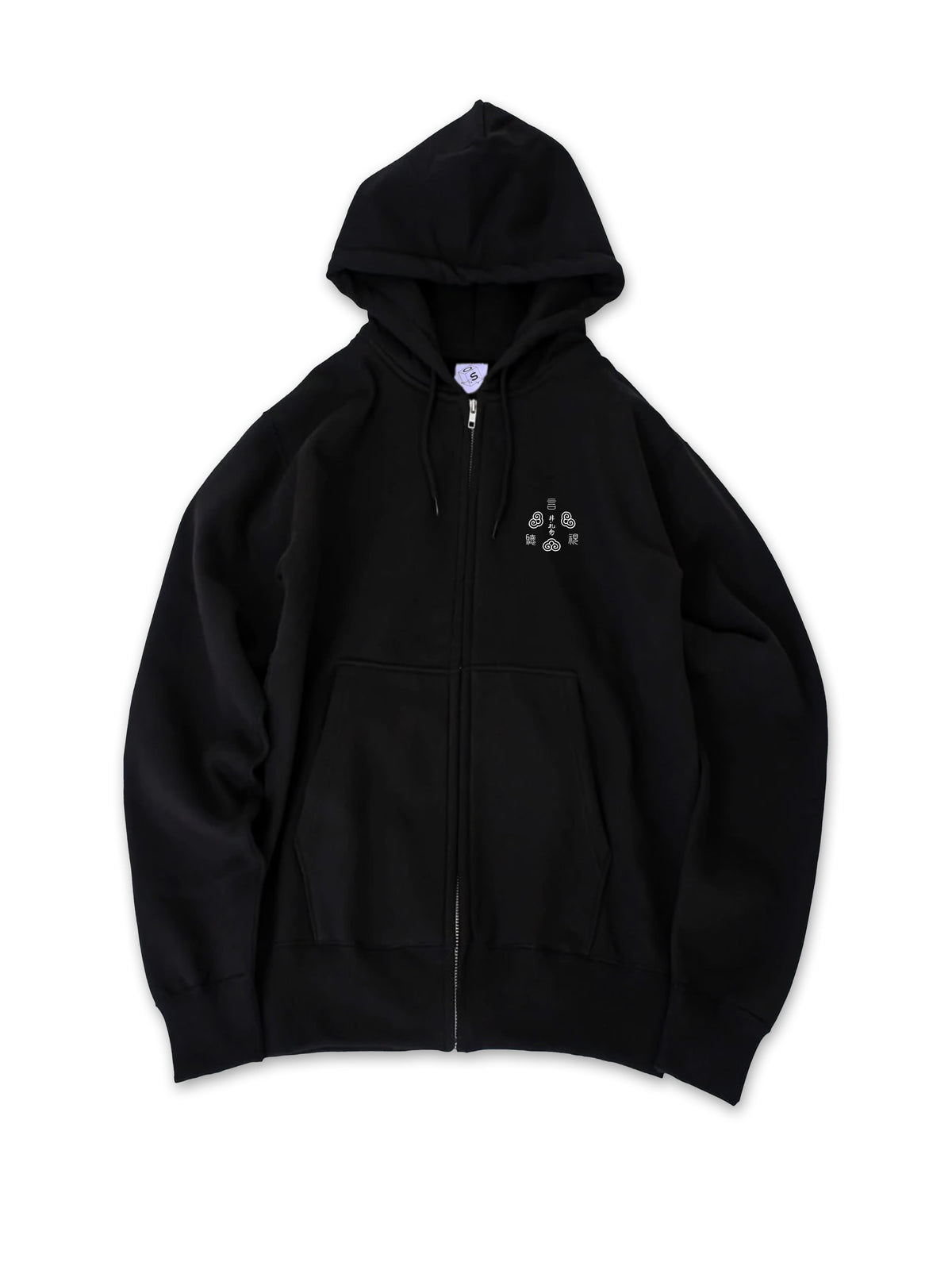 Do No Evil hoodie