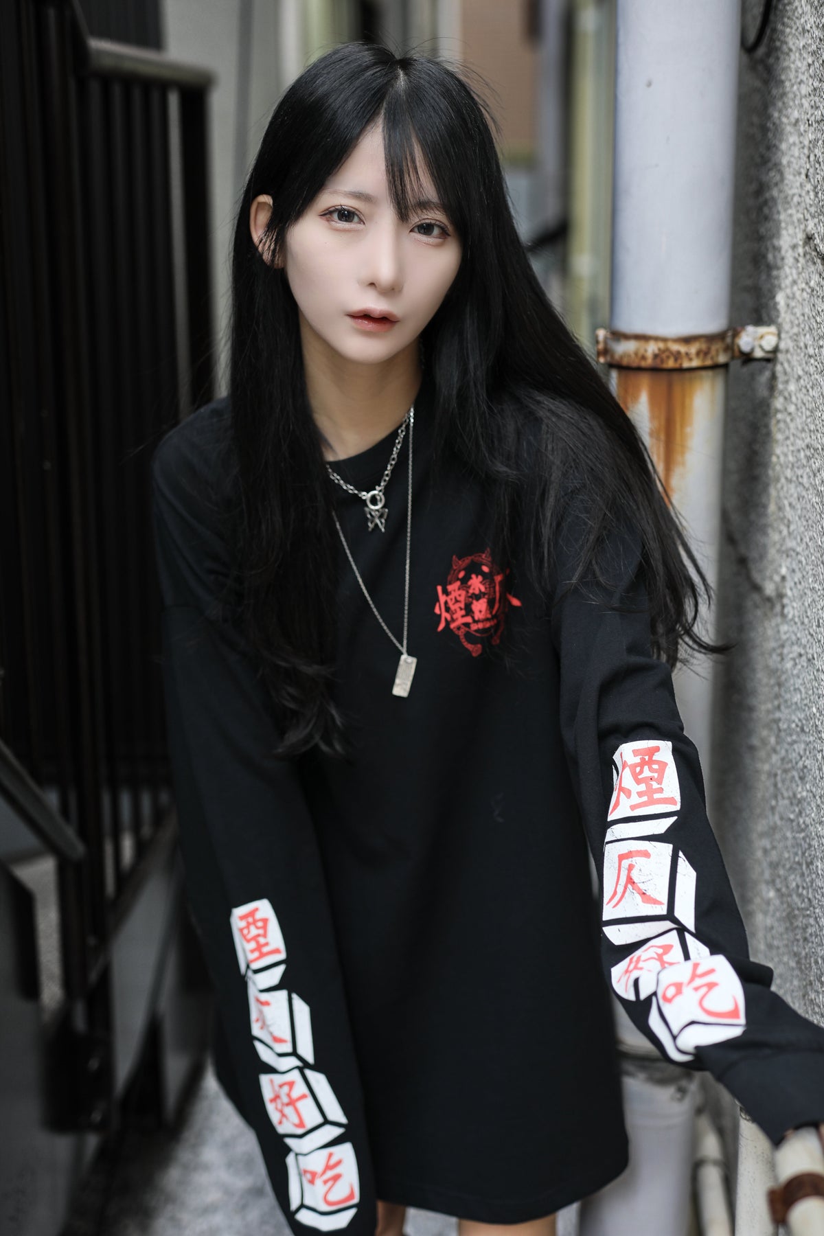 煙仄好吃 L/S