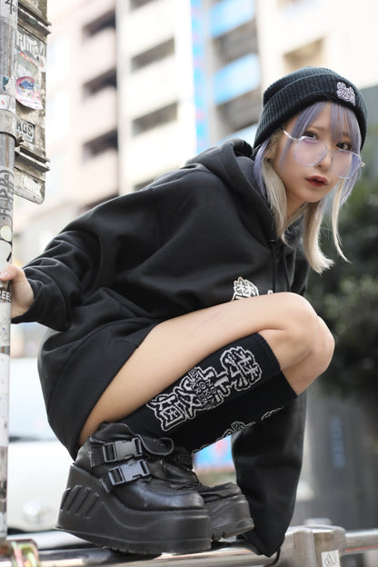 禁止吸煙　ハイソックス