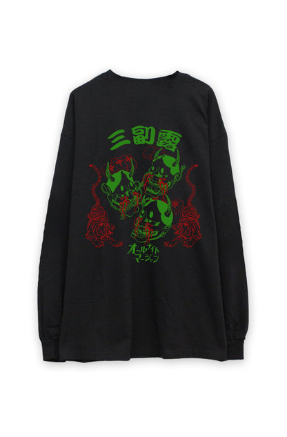 三副露　L/S