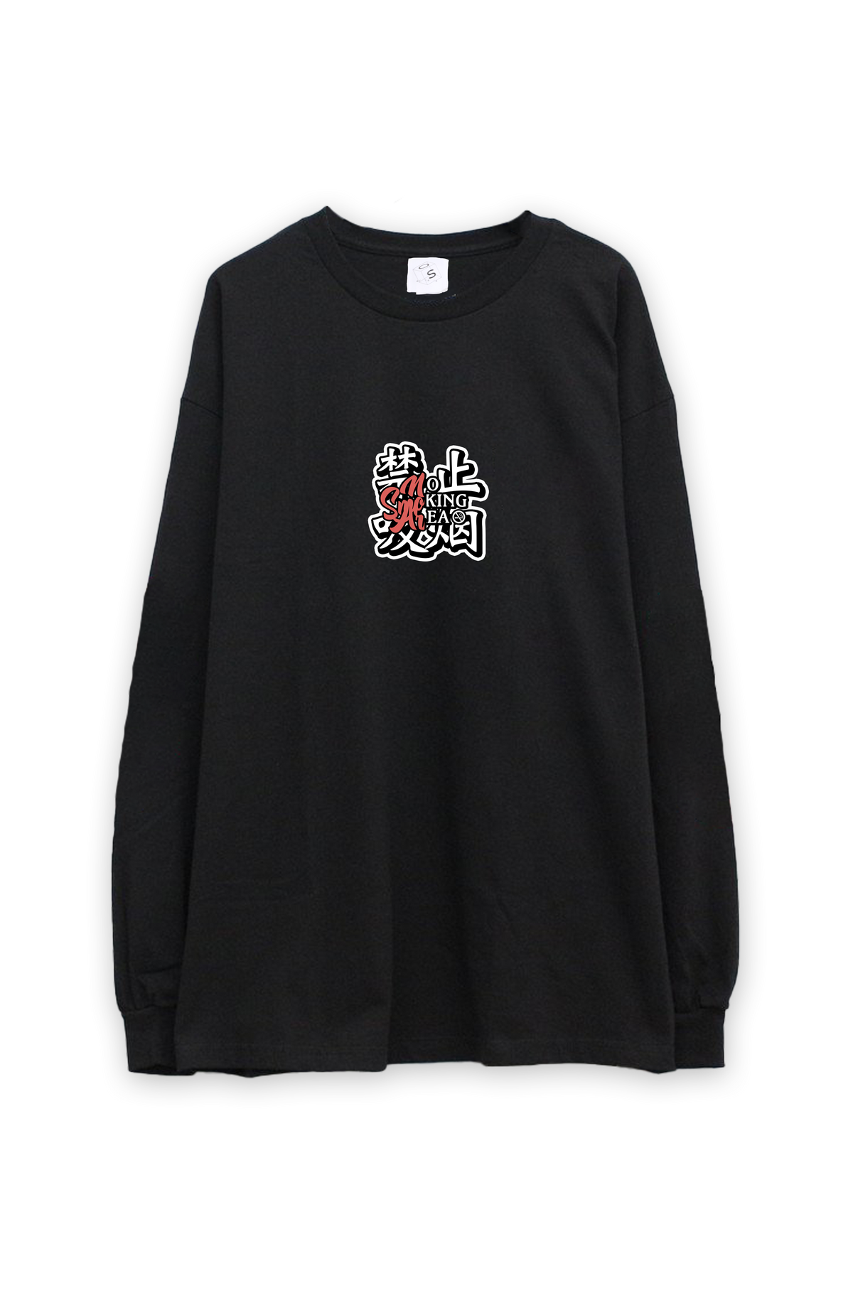禁止吸煙 SKULL L/S