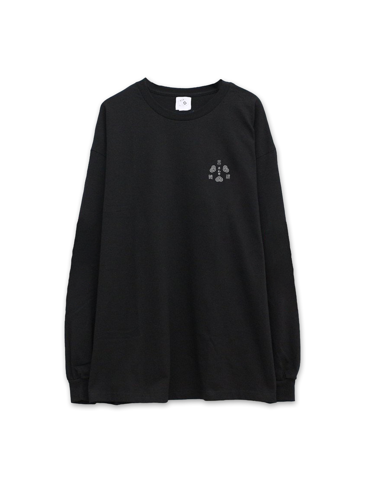 Do No Evil L/S