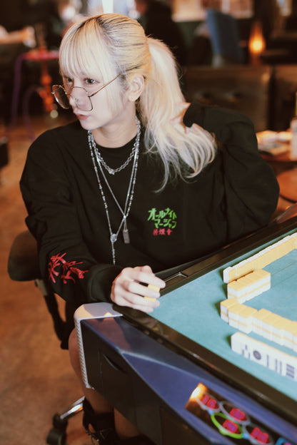 将煙會　L/S