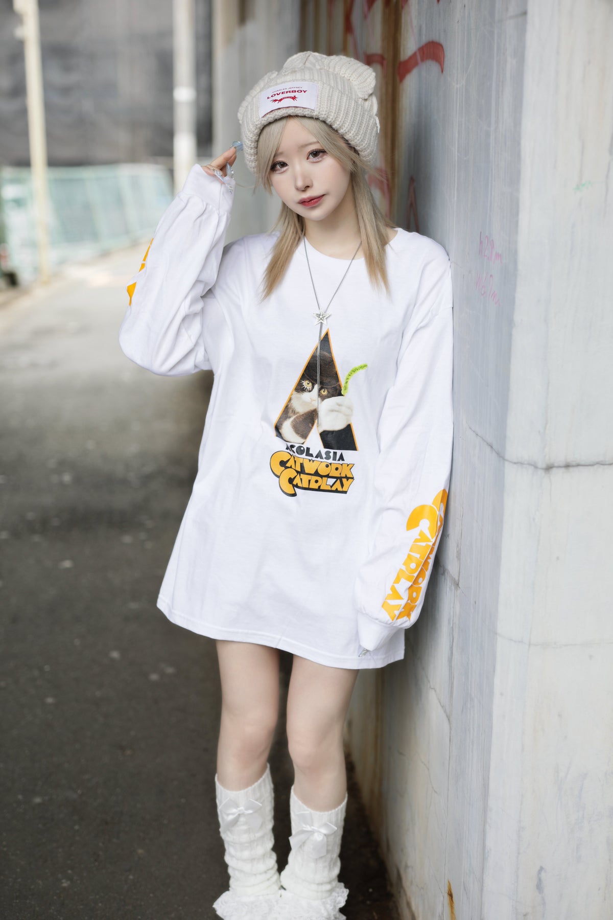 Catwork Catplay L/S