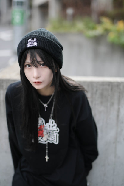 禁止吸煙 SKULL L/S