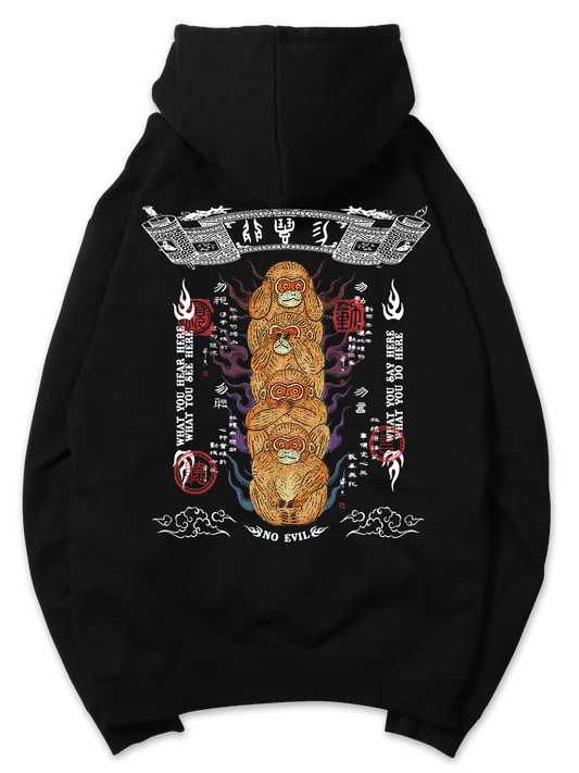 Do No Evil ver2(四猿) hoodie