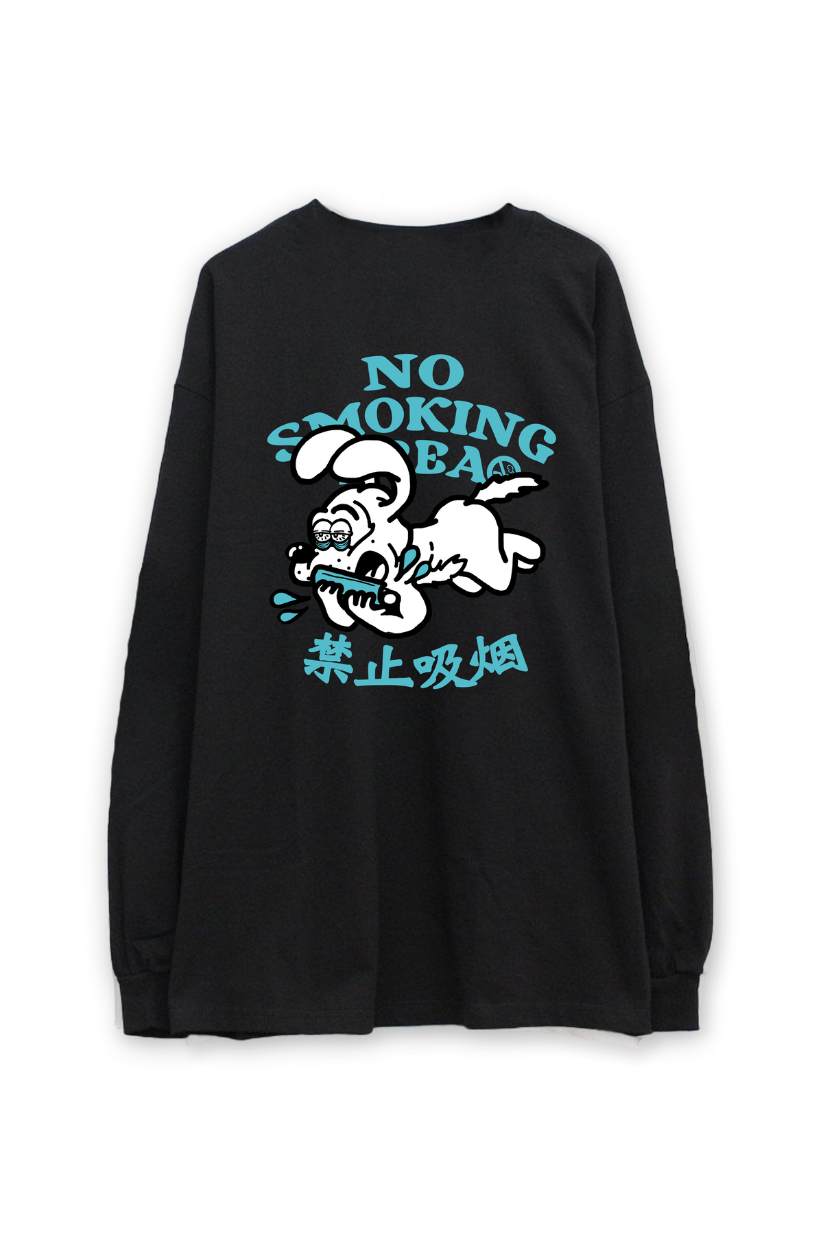 禁止吸煙 STONED DOG L/S