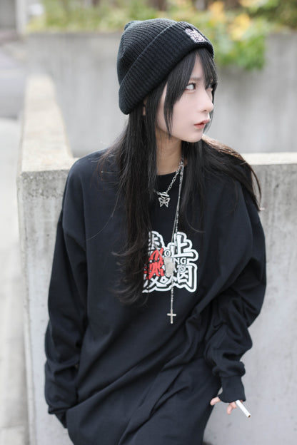 禁止吸煙 SKULL L/S