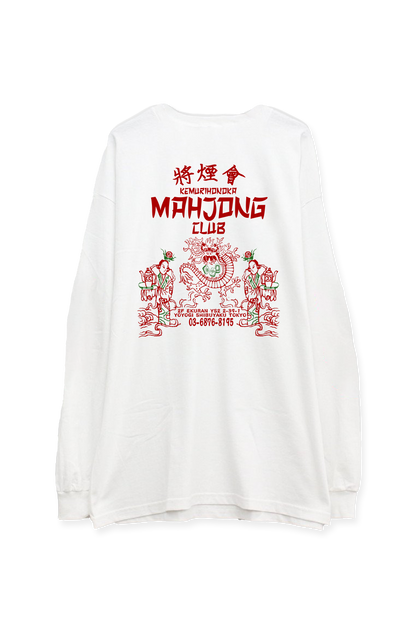 将煙會　L/S