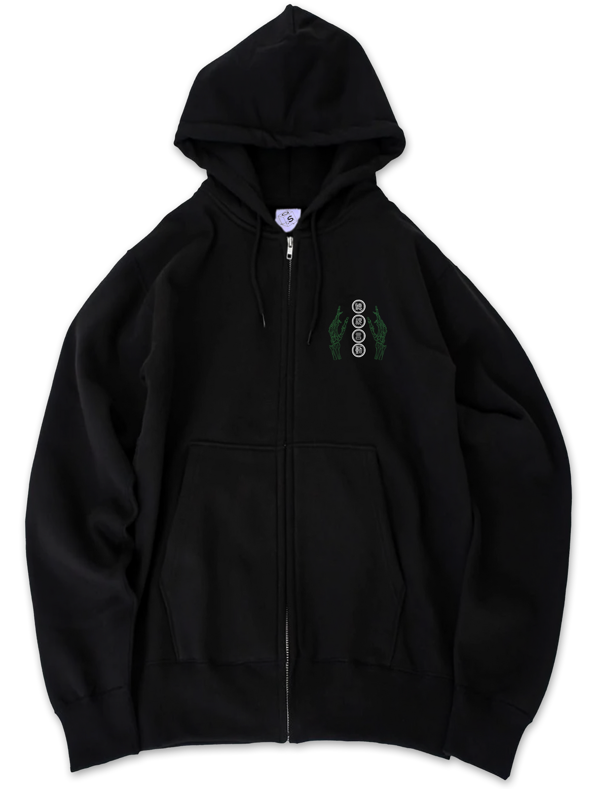 Do No Evil ver2(四猿) hoodie