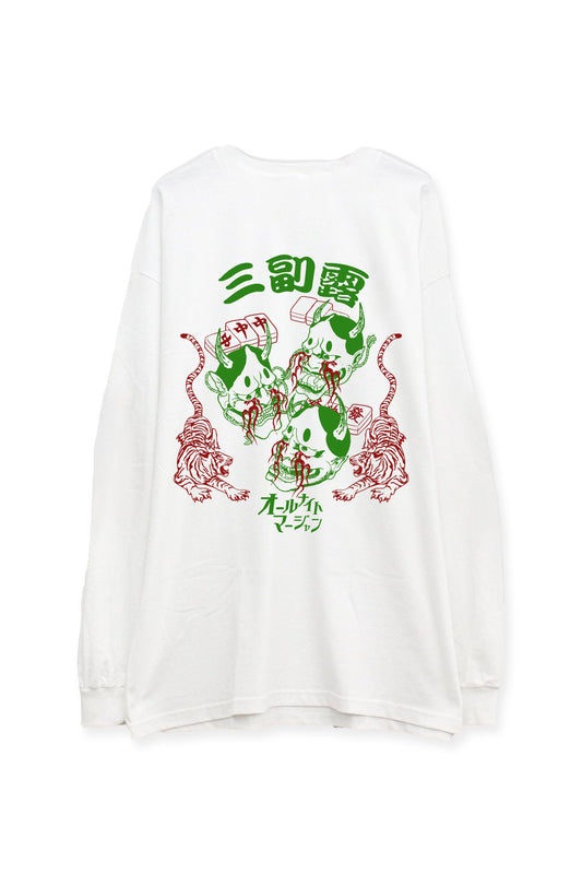 三副露　L/S