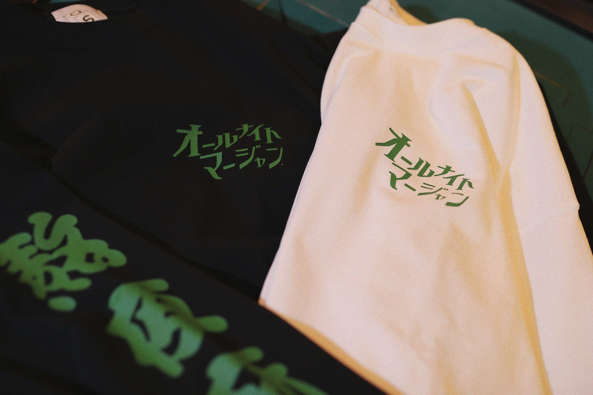 熱夜麻将　L/S