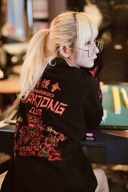将煙會　L/S