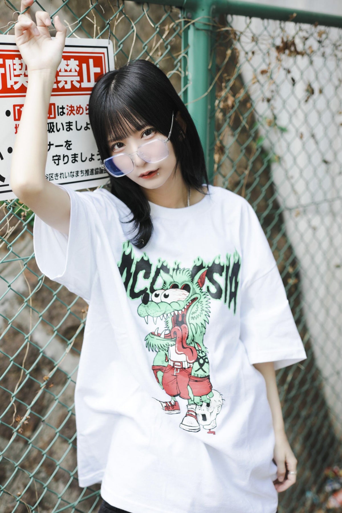 Champ T