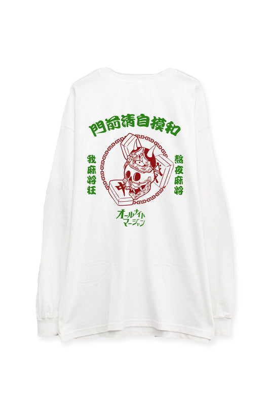 熱夜麻将　L/S