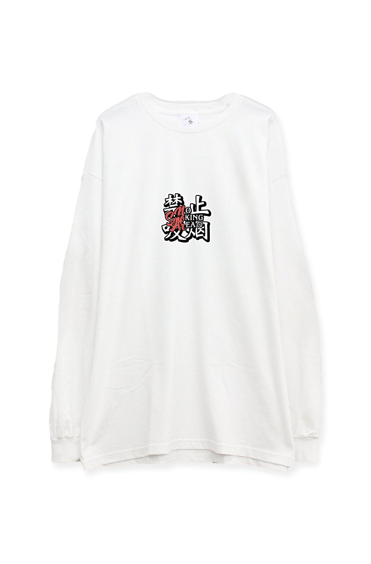 禁止吸煙 SKULL L/S