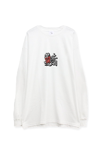 禁止吸煙 SKULL L/S
