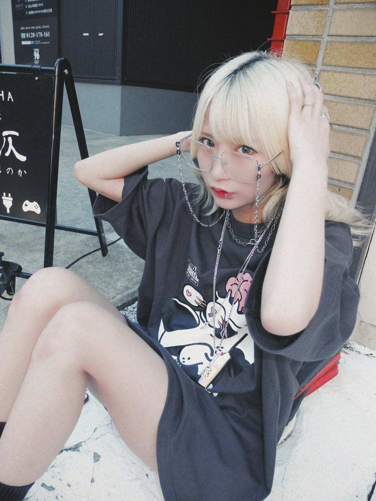 Brain Drug dog tee