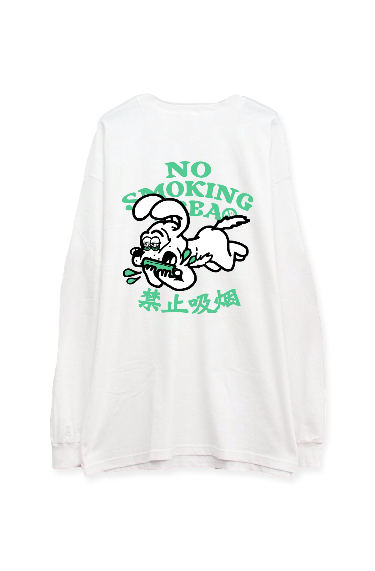 禁止吸煙 STONED DOG L/S